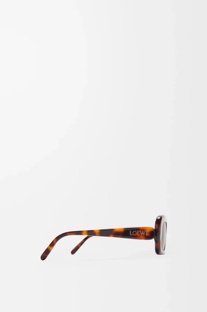 Lunettes de soleil rectangulaires Slim Havane