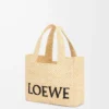 Petit sac LOEWE Font en raphia naturel Petit sac LOEWE Font en raphia naturel