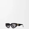 Petites lunettes de soleil Butterfly Screen noires