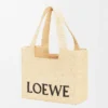 Sac cabas moyen LOEWE Font en raphia naturel Sac cabas moyen LOEWE Font en raphia naturel