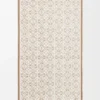 Serviette Anagram en coton Beige