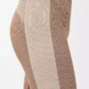 Short sans coutures en jersey technique Ivoire
